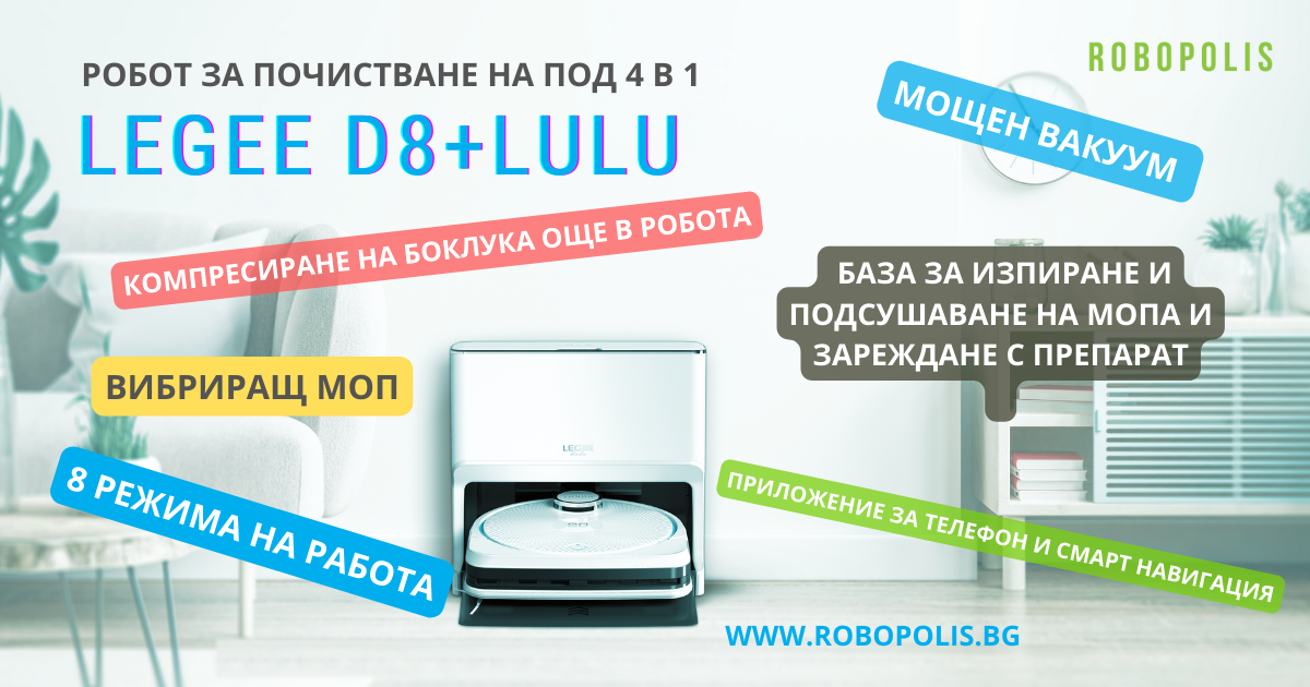 Facebook Ad1