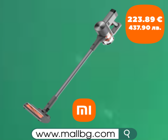 Прахосмукачка Xiaomi G20 MAX