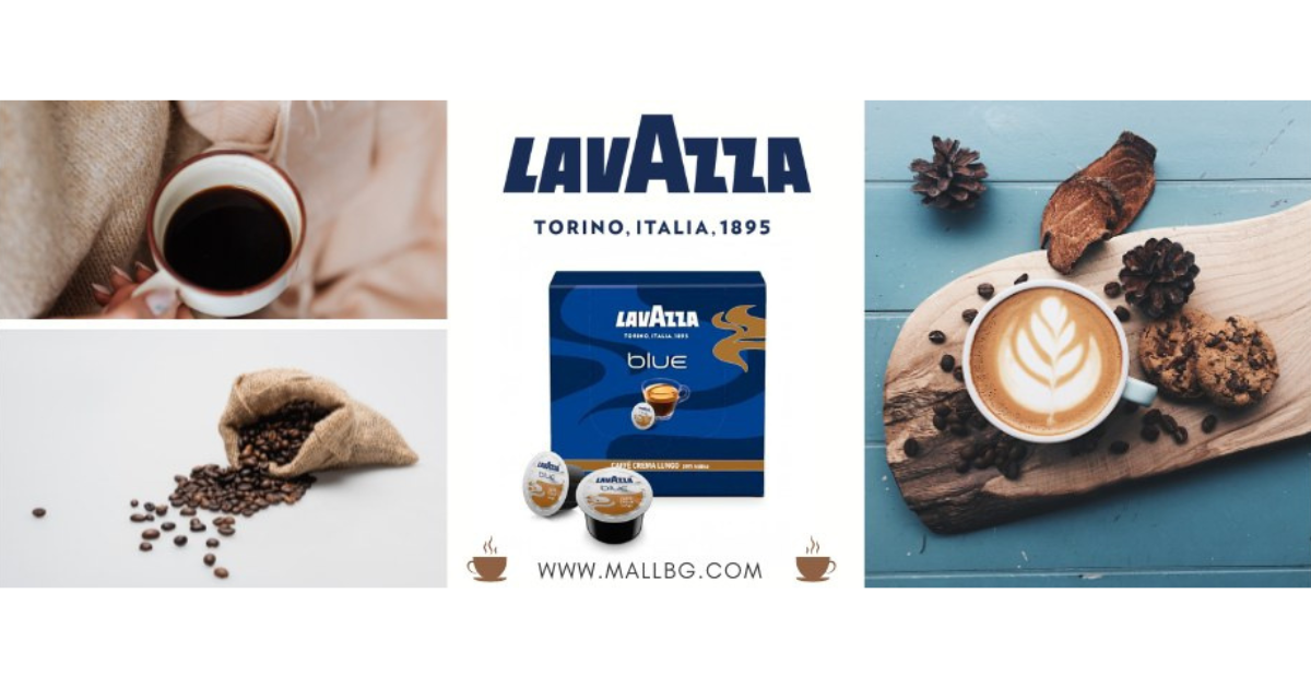 Lavazza Blue — промоция