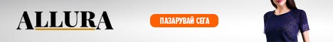 Колекция 2018!