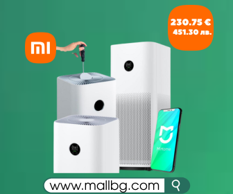 Пречиствател за въздух Xiaomi 4 Pro