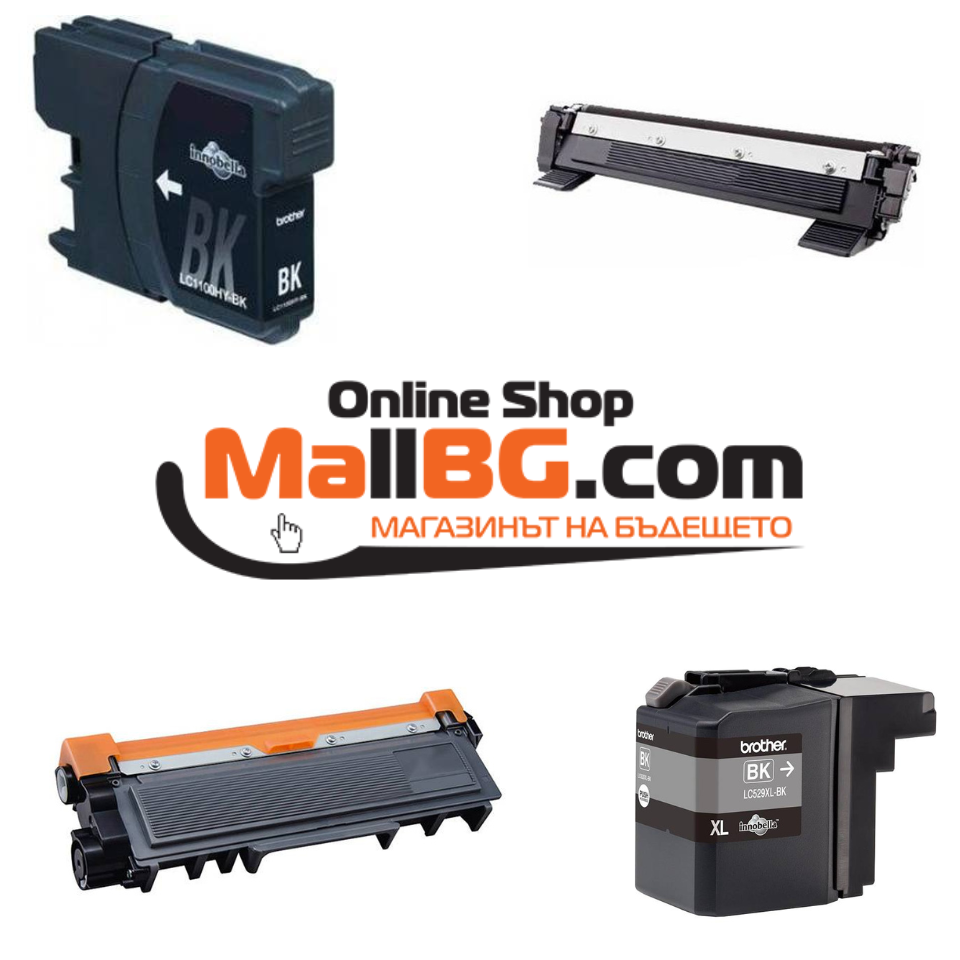 Съвместими консумативи Brother
